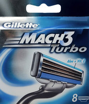 Сменные кассеты, лезвия для бритья Gillette оптом цена от 6, 5$