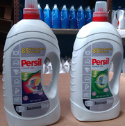 Persil Business line 5.61l на 85 стирок продажа оптом