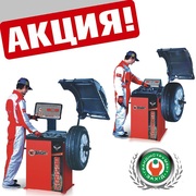 Балансувальні стенди BRIGHT, M&B Engineering , TROMMELBERG