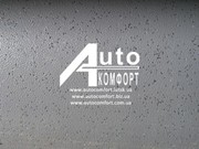 Автолин серый, блестки напольное покрытие, 2 метра ширина