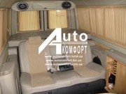 Шторы автомобильные в VW LT, Sprinter бежевые с салазками