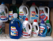 Стиральные порошки Ariel, Persil, Tide купить оптом