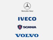 Запчасти Iveco, разборка, агрегаты, автошрот Iveco