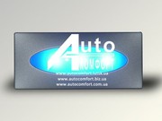 Лампа для ступенек,  светодиодная