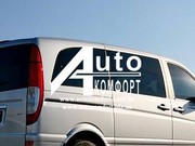 Задний салон, правое стекло, кор/ база на авто Mercedes-Benz Vito 04-