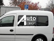 Передний салон, левое окно на автомобиль Opel Combo C (2001–2011)