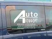 Блок правый (окно с форточкой) на Fiat Scudo, Peugeot Expert, Citroen