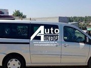 Передний салон правое окно на Fiat Scudo, Peugeot Expert,