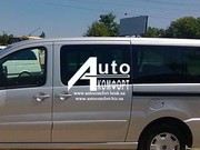 Передний салон, левое окно на Fiat Scudo, Peugeot Expert