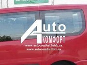 Задний салон, левое окно, короткая база на Fiat Scudo, Peugeot Expert
