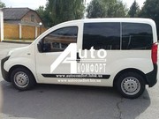 Тонировка автостекол на автомобиль Fiat Fiorino, Citroёn Nemo, Peugeot
