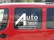 Передний салон, левое окно на Fiat Doblo 2000