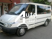 Передний салон, короткая база, левое стекло на Ford Transit 2000