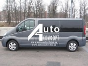 Задний салон, левое окно, длинная база на Renault Trafic, Opel Vivaro