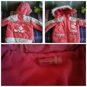 зимова куртка