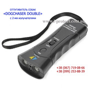 оригінальний dogchaser купити в Україні, ефективний відлякувач псів
