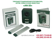 Відлякувач кішок, для птахів відлякувач на сонячній батареї